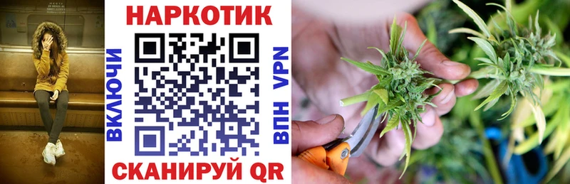 Купить закладку А ПВП Мефедрон ГАШ COCAIN Пыть-Ях