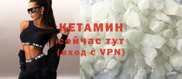 метадон Богданович