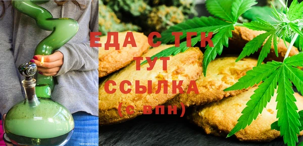 дурь Богородицк