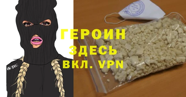 метадон Богданович