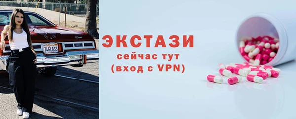 дурь Богородицк