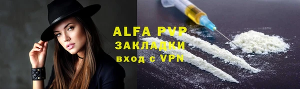 дурь Богородицк