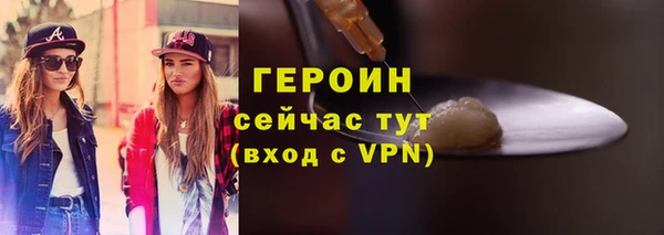 метадон Богданович