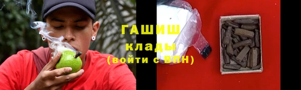 дурь Богородицк