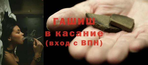 метадон Богданович