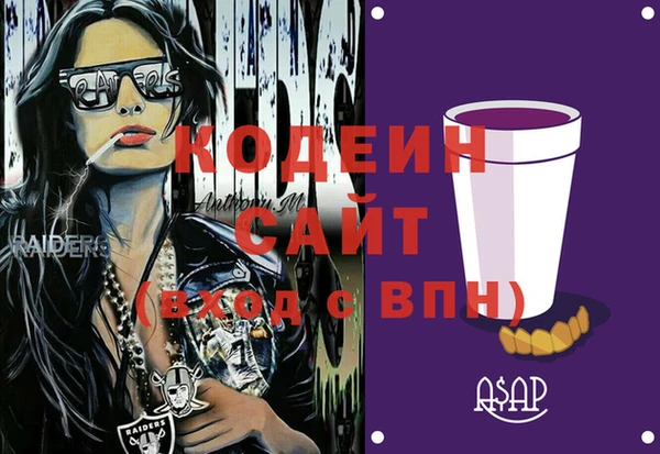 метадон Богданович