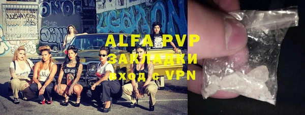 дурь Богородицк