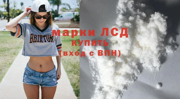 дурь Богородицк