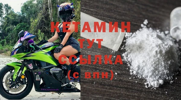 метадон Богданович