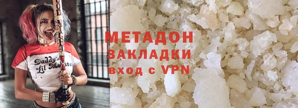 дурь Богородицк