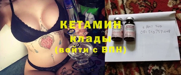 метадон Богданович