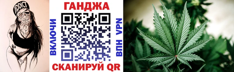 Купить закладки Пыть-Ях Бошки марихуана MAZAR